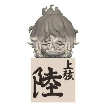 Demon Slayer: Kimetsu no Yaiba Hikkake Gyutaro PVC szobor figura 10 cm termékfotó