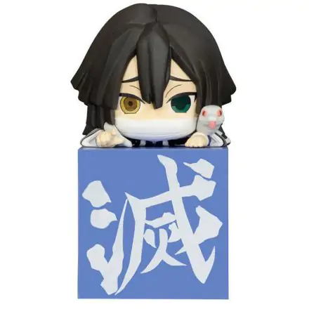 Demon Slayer: Kimetsu no Yaiba Hikkake Hashira 1 Iguro Obanai PVC szobor figura 10 cm termékfotó
