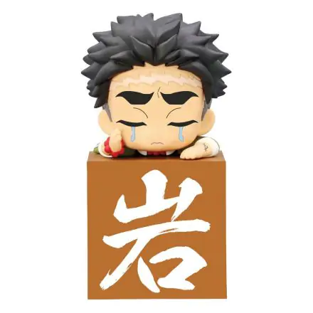 Demon Slayer: Kimetsu no Yaiba Hikkake Hashira Himejima Gyomei Another Ver. PVC szobor figura 10 cm termékfotó