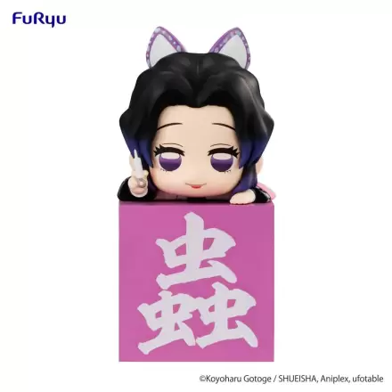 Demon Slayer: Kimetsu no Yaiba Hikkake Kocho Shinobu A PVC szobor figura 10 cm termékfotó