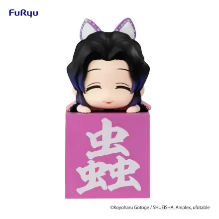 Demon Slayer: Kimetsu no Yaiba Hikkake Kocho Shinobu B PVC szobor figura 10 cm termékfotó