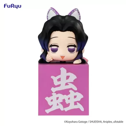 Demon Slayer: Kimetsu no Yaiba Hikkake Kocho Shinobu C PVC szobor figura 10 cm termékfotó