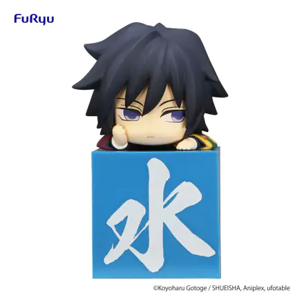 Demon Slayer: Kimetsu no Yaiba Hikkake Tomioka Giyu Sullen PVC szobor figura 10 cm termékfotó