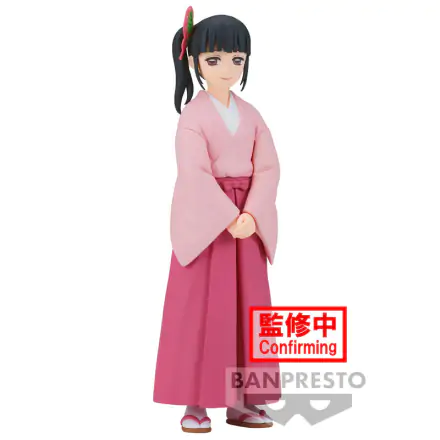 Demon Slayer Kimetsu no Yaiba Kanao Tsuyuri figura 14cm termékfotója