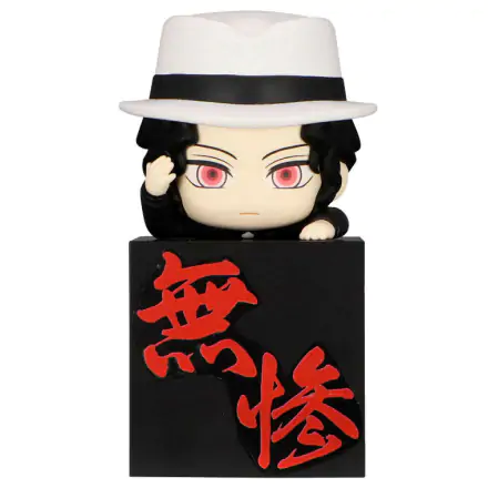 Demon Slayer Kimetsu no Yaiba Kibutsuji Muzan Tsukihiko Hikkake figura 10cm termékfotója