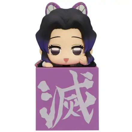 Demon Slayer Kimetsu No Yaiba Kocho Shinobu figura 10 cm termékfotó
