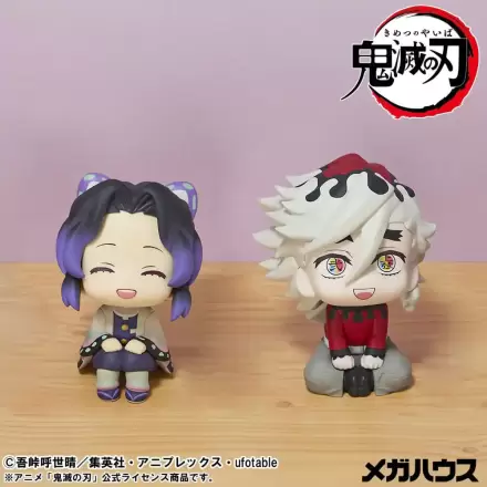 Demon Slayer: Kimetsu no Yaiba Look Up PVC szobor figura Shinobu Kocho Smile Ver. & Douma 11 cm (with gift)     termékfotó