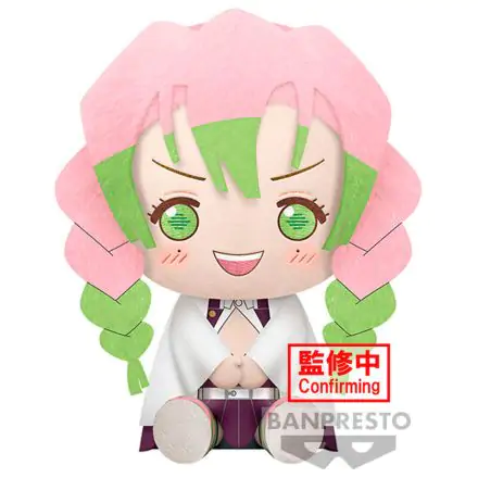 Demon Slayer Kimetsu no Yaiba Mitsuri Kanroji plüss 23cm termékfotó