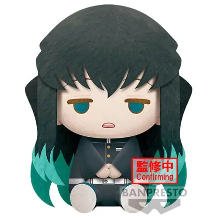 Demon Slayer Kimetsu no Yaiba Muichiro Tokito plüss 23cm termékfotó
