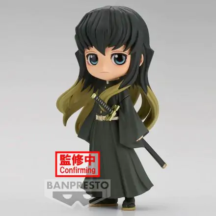 Demon Slayer Kimetsu no Yaiba Muichiro Tokito Q Posket B figura 14cm termékfotó