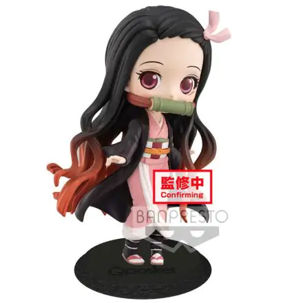 Demon Slayer Kimetsu no Yaiba Nezuko Kamado Q Posket A figura 14cm termékfotó