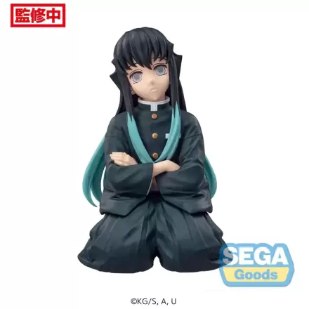 Demon Slayer: Kimetsu no Yaiba PM Muichiro Tokito Swordsmith Village Arc PVC szobor figura 13 cm termékfotó