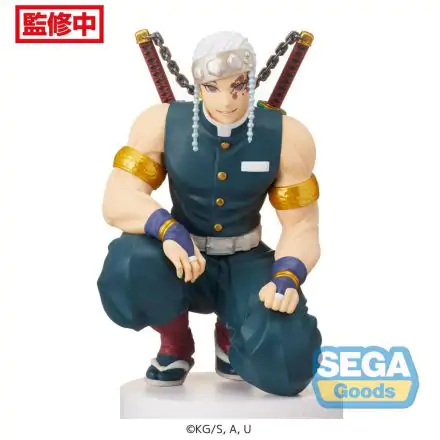 Demon Slayer: Kimetsu no Yaiba PM Perching Tengen Uzui (Hashira Meeting) PVC szobor figura 13 cm termékfotó