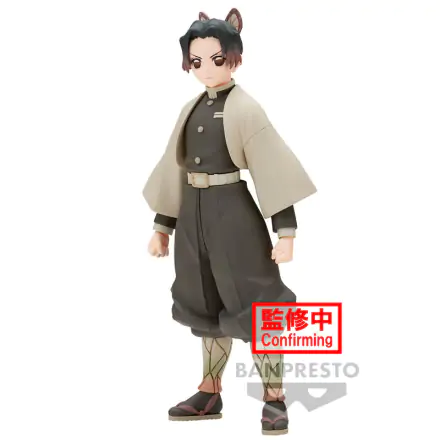 Demon Slayer Kimetsu no Yaiba Shinobu Kocho vol.40 figura 14cm termékfotó