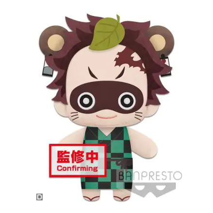 Demon Slayer Kimetsu no Yaiba Tanuki Tanjiro plüss figura 15 cm termékfotó