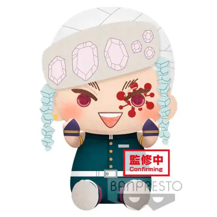 Demon Slayer Kimetsu no Yaiba Tengen Uzui plüss 20cm termékfotó