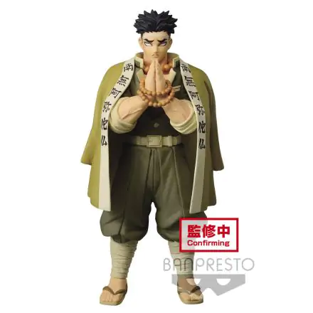 Demon Slayer: Kimetsu no Yaiba vol.17 Gyomei Himejima figura 20cm termékfotó