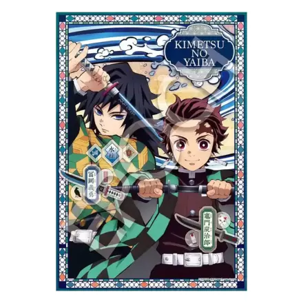 Demon Slayer: Kimetsu no Yaiba Vol. 2 puzzle (300 darab) termékfotó