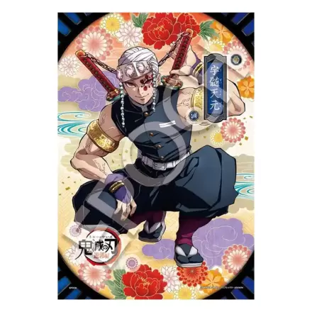 Demon Slayer: Kimetsu no Yaiba Vol. 6 puzzle (300 darab) termékfotó