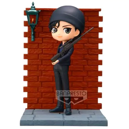 Detective Conan Shuichi Akai Q Posket prémium figura 15cm termékfotó
