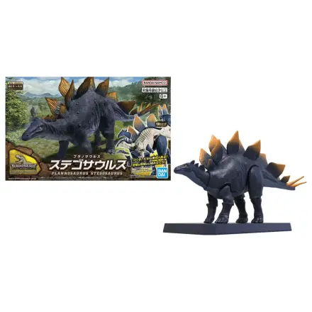 Dinosaur New Dinosaur műanyag Stegosaurus (Tentative) modell készlet termékfotó