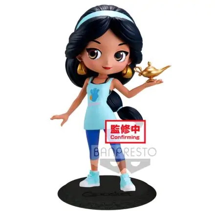 Disney Aladdin Jasmine Avatar Style Q Posket B figura 14cm termékfotó