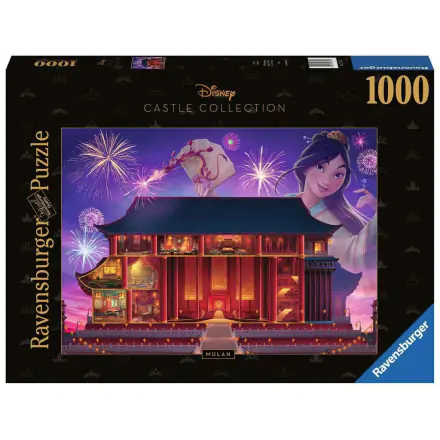 Disney Castle Collection Mulan puzzle (1000 darab) termékfotója