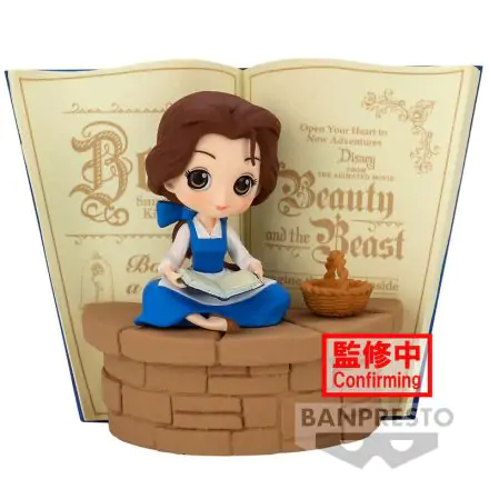 Disney Characters Country Style Belle Q posket figura 6cm termékfotó