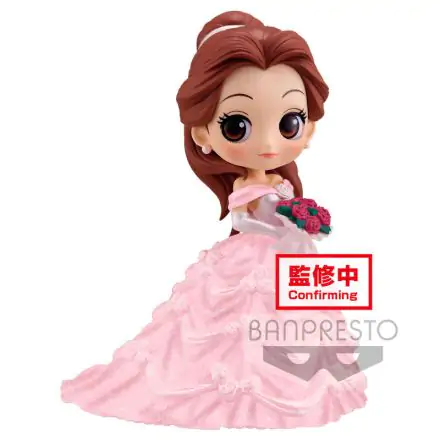 Disney Characters Dreamy Style Glitter Collection Belle Q Posket figura 14cm termékfotó