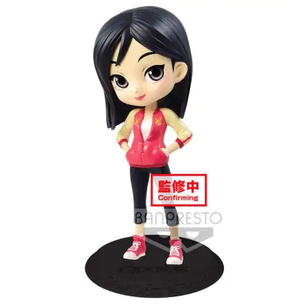 Disney Characters Mulan Avatar Style Q Posket B figura 14cm termékfotó