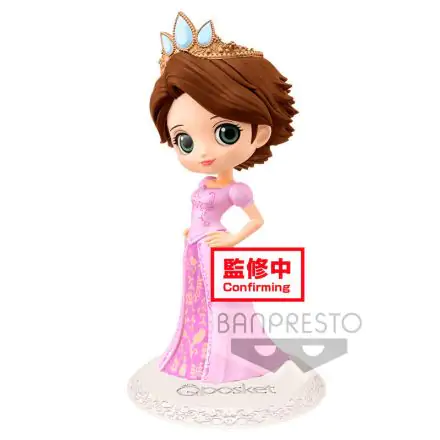 Disney Dreamy Style Aranyhaj Q Posket B figura 14cm termékfotó