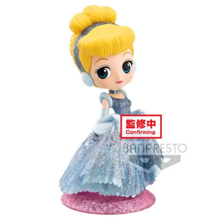 Disney Hamupipőke Glitter Q Posket figura 14cm termékfotó