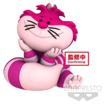Disney Karakter Cutte Alice Csodaországban Cheshire Macska  figura 4cm termékfotó