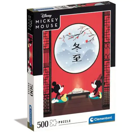 Disney Jigsaw Puzzle Mickey & Minnie in Japan (500 Stücke) termékfotója