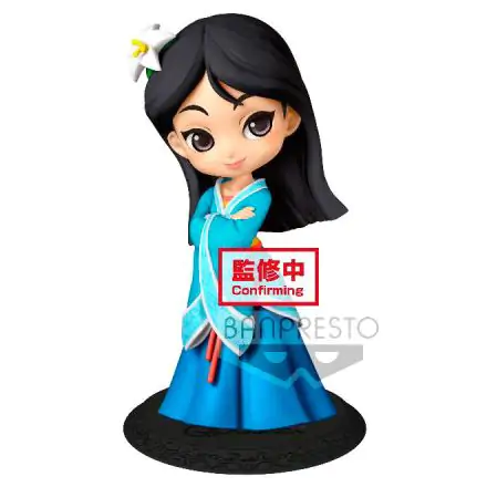 Disney Mulan Royal Style figura A 14cm termékfotó