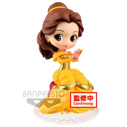 Disney Perfumagic Belle Q Posket A figura 14cm termékfotó