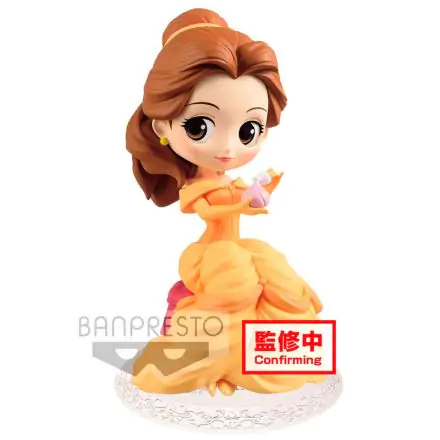 Disney Perfumagic Belle Q Posket B figura 14cm termékfotó