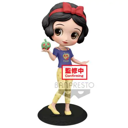 Disney Snow White Q Posket B figura 14cm termékfotó