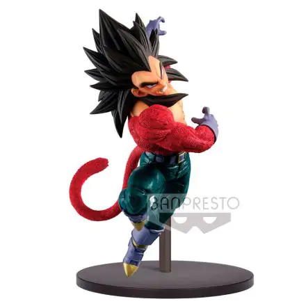 Dragon Ball GT Szuper Csillagharcos Vegeta figura 18cm termékfotó