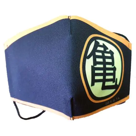 Dragon Ball Logo Black többször használható gyermek maszk [S] termékfotó