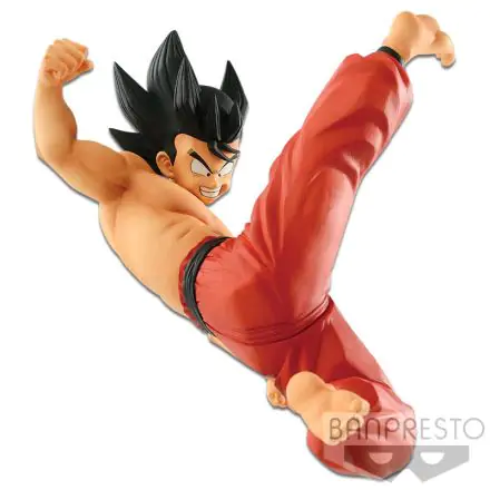 Dragon Ball Match Makers Son Goku figura 12cm termékfotó