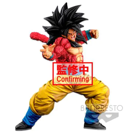 Dragon Ball Super Banpresto World figura Colosseum Super Master Stars Szuper Csillagharcos 4 Son Goku 2 Dimentions figura 25cm termékfotó