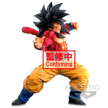 Dragon Ball Super Banpresto World figura Colosseum Super Master Stars Szuper Csillagharcos 4 Son Goku figura 25cm termékfotó