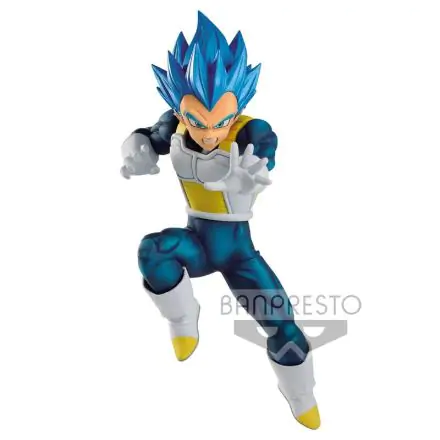 Dragon Ball Super Chosenshiretsuden II vol.7 Szuper Csillagharcos God Szuper Csillagharcos Vegeta Evolution figura 13cm termékfotó
