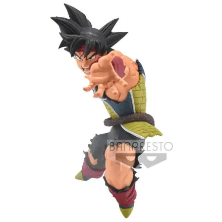 Dragon Ball Super Drawn by Toyotaro Father Son Kamehameha Bardock figura 13cm termékfotó