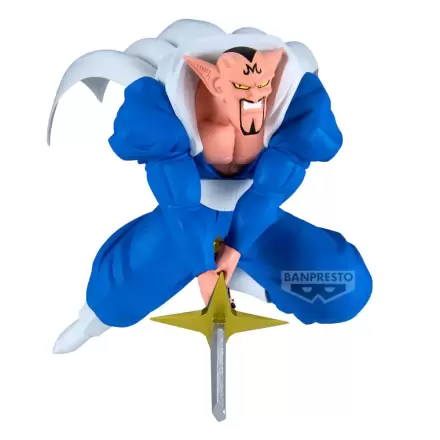 Dragon Ball Z Dabura Match Maker figura 20cm termékfotó