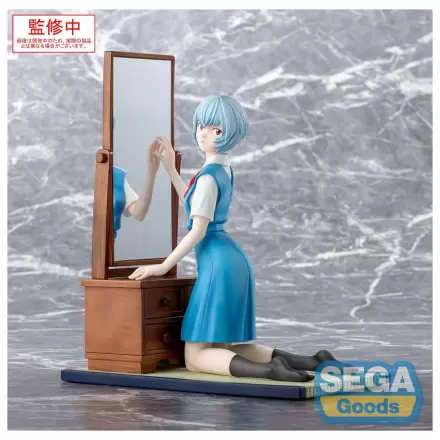 Evangelion: 3.0+1.0 Thrice Upon a Time FIGURIZMa Rei Ayanami Tentative Name PVC szobor figura 25 cm  termékfotó
