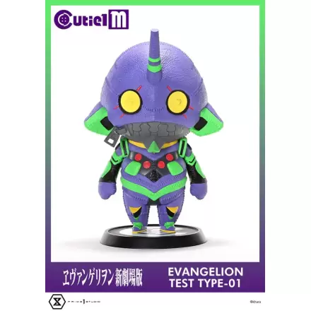 Evangelion Cutie1 M Series PVC figura Evangelion Test Type-01 30 cm termékfotó