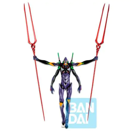 Evangelion Eva 13 Starting Eva 13 Ichibansho 33cm termékfotó