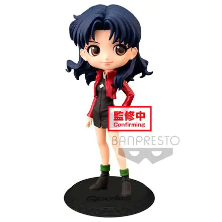 Evangelion Movie Misato Katsuragi Q Posket A figura 14cm termékfotó